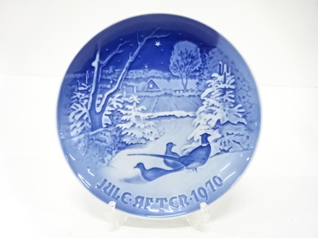 道具 ] - 道具 ROYAL COPENHAGEN ロイヤルコペンハーゲン ビングオー